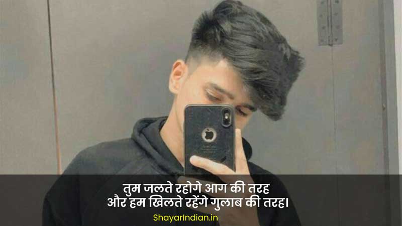 Selfie Captions for Instagram Posts in Hindi 1